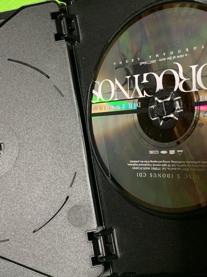 Amazon.co.jp: ANDROGYNOS Blu-ray PIERROT DIR EN GREY : Computers
