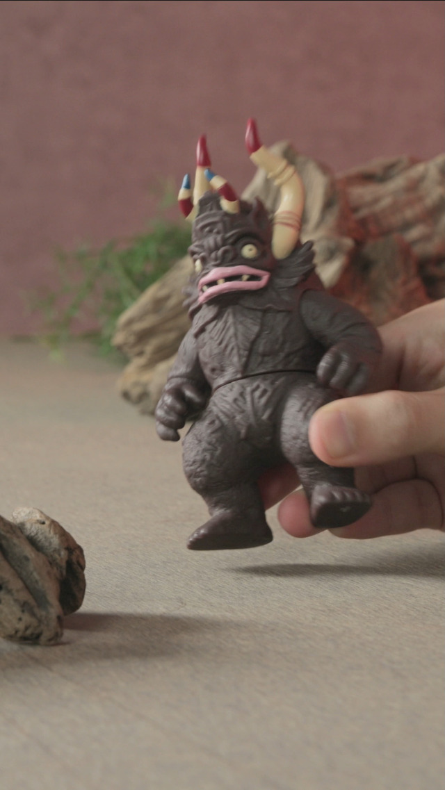 Amazon.com: BANDAI Ultraman Decker Ultra Kaiju Series 55 Micras