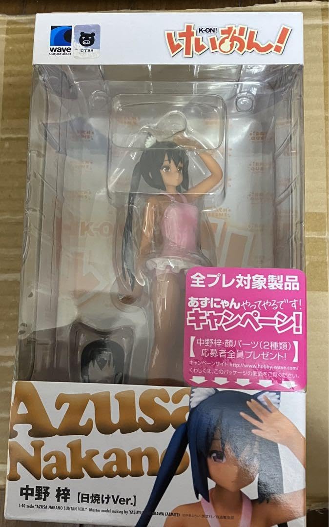 Amazon.co.jp: 中野梓 フィギュア 水着 日焼け BEACHQUEENS けいおん