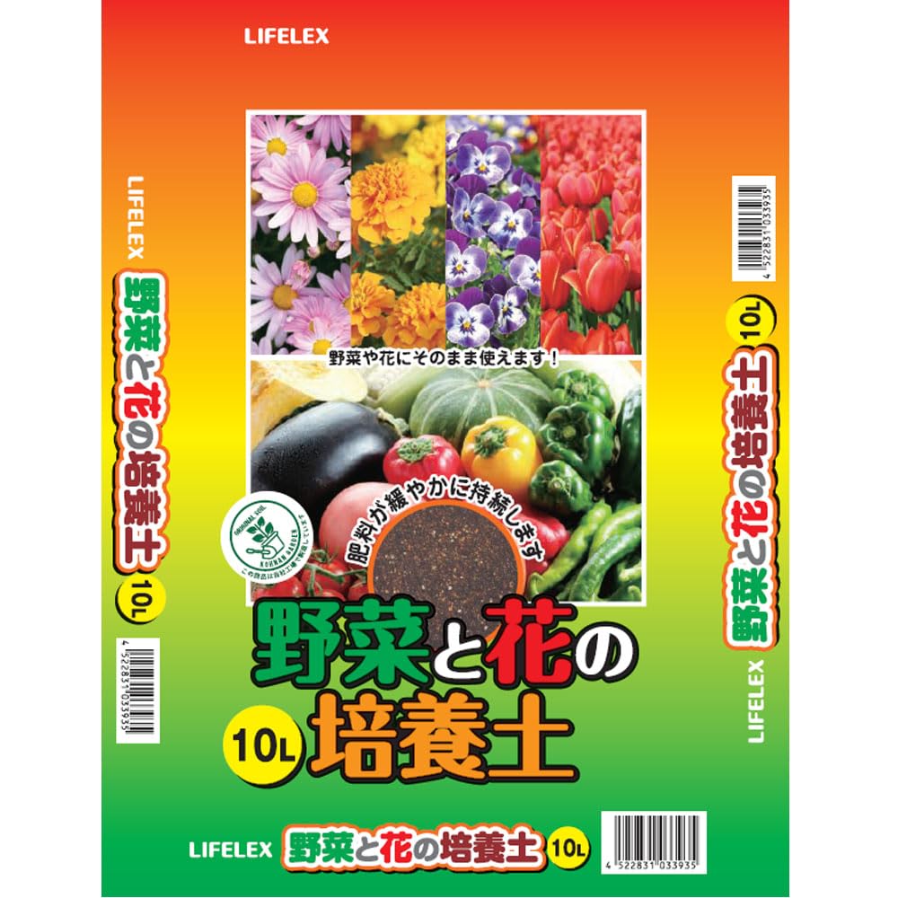 Amazon | コーナン オリジナル LIFELEX 野菜と花の培養土 10L 園芸