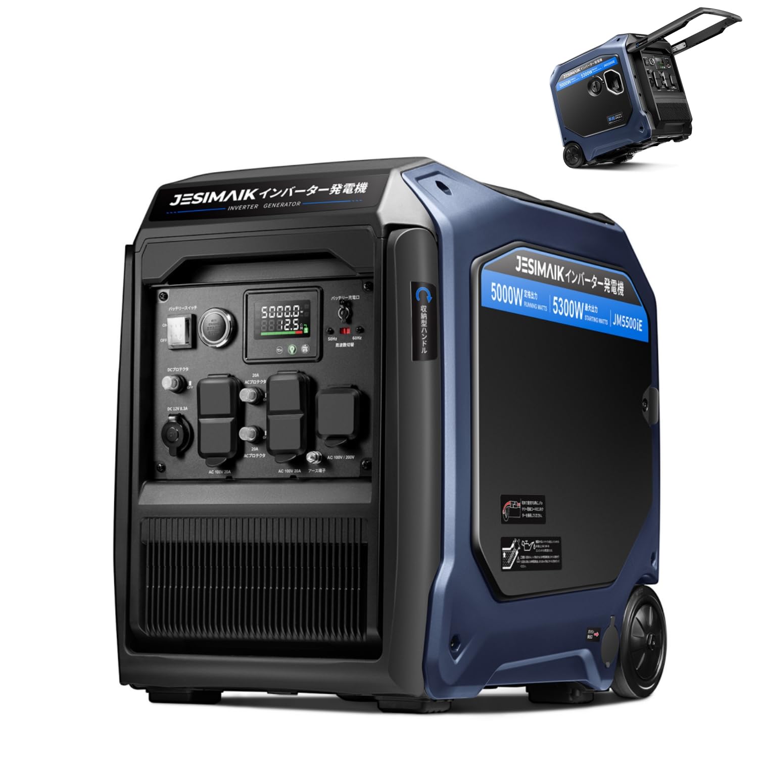Amazon | JESIMAIK インバーター発電機 200V発電機 定格5000W 単相100V 