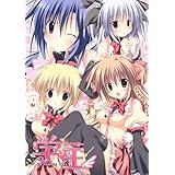 学☆王 It's HeartfulDays