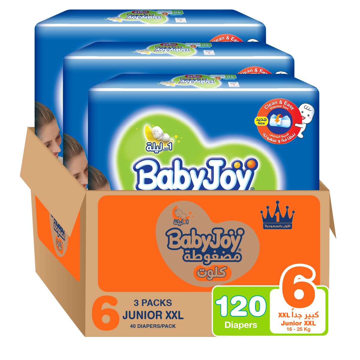 BabyJoy Compressed Culotte Pants Diaper, Size 6, Junior XXL, 16-23 Kg, Mega Box, 120 Diapers