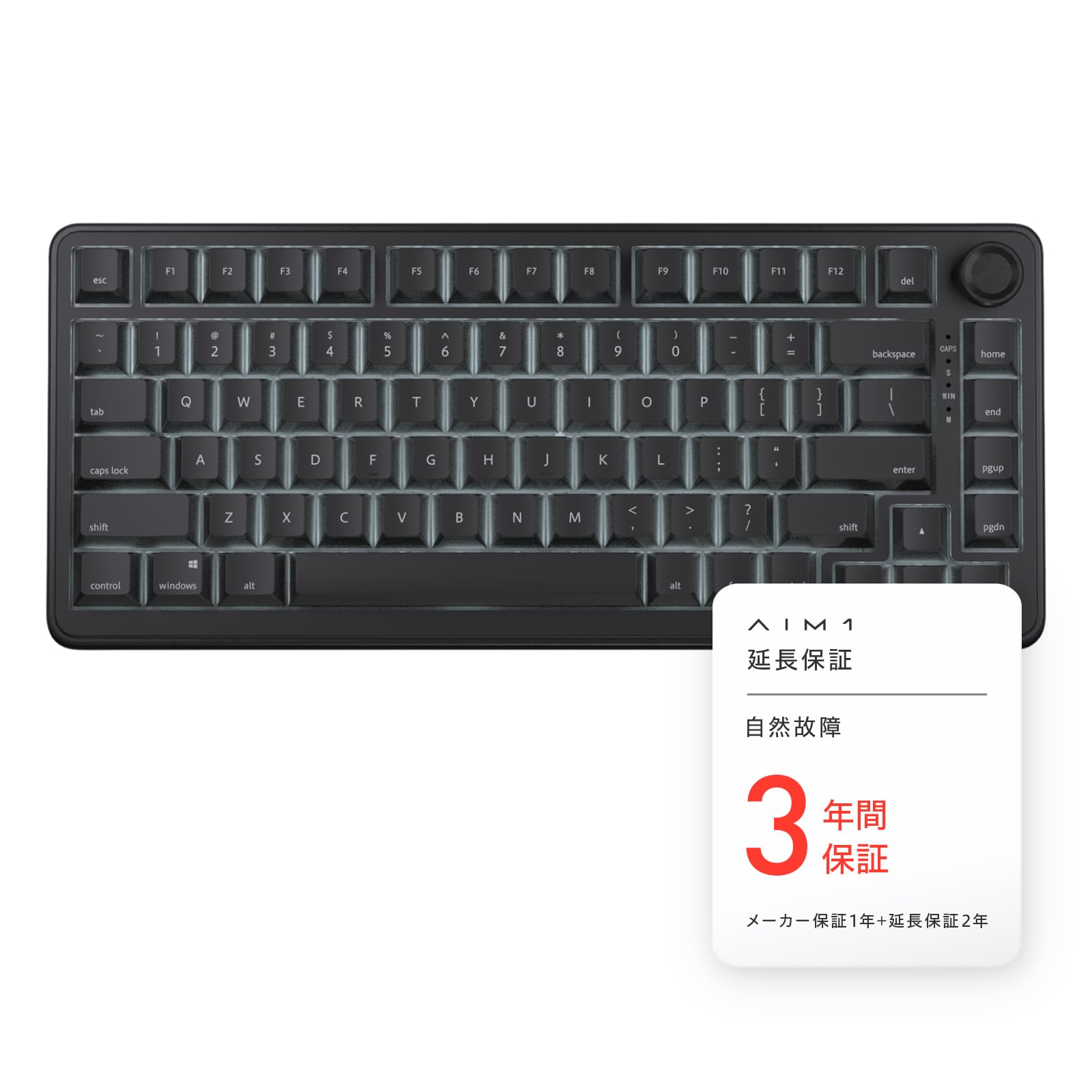 Amazon | AIM1 瞬 ラピッドトリガー 0.01mm ゲーミングキーボード 英語
