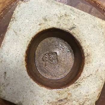 相馬焼　相馬本家　湯呑み　花瓶　　建水 Amazon.co.jp: 相馬焼 相馬本家 湯呑み 花瓶 建水 : ホビー