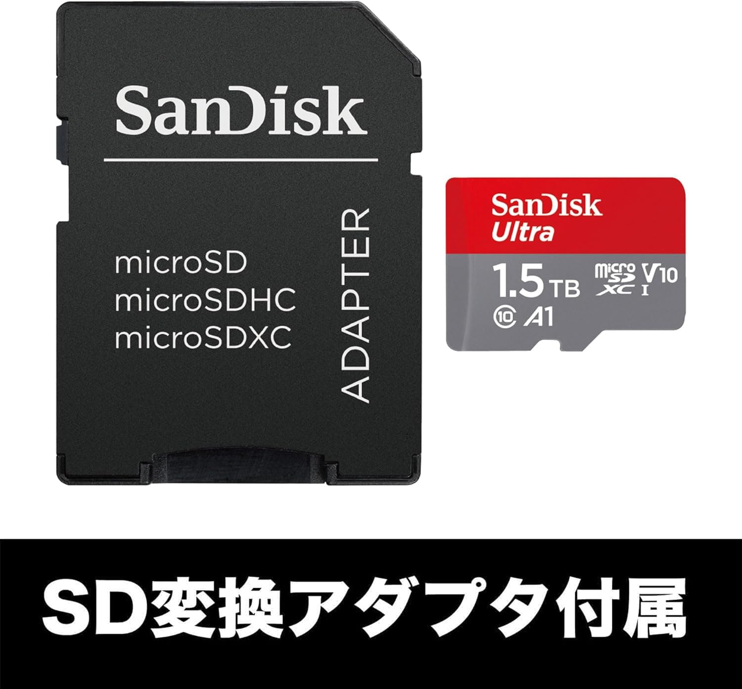 Amazon | microSDカード 1.5TB UHS-I Class10 Nintendo Switch