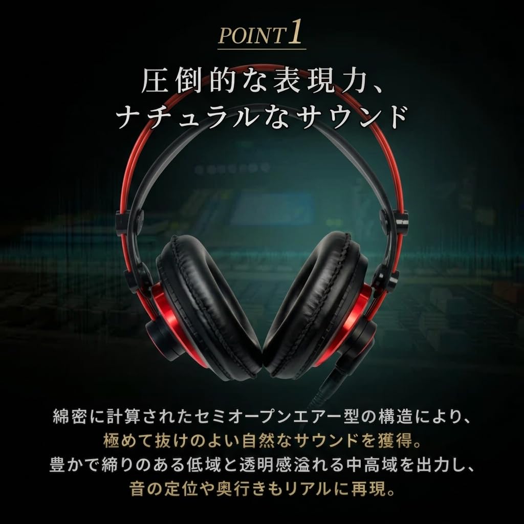 Amazon | [ AKG (アーカーゲー) ] K240 STUDIO Limited Edition