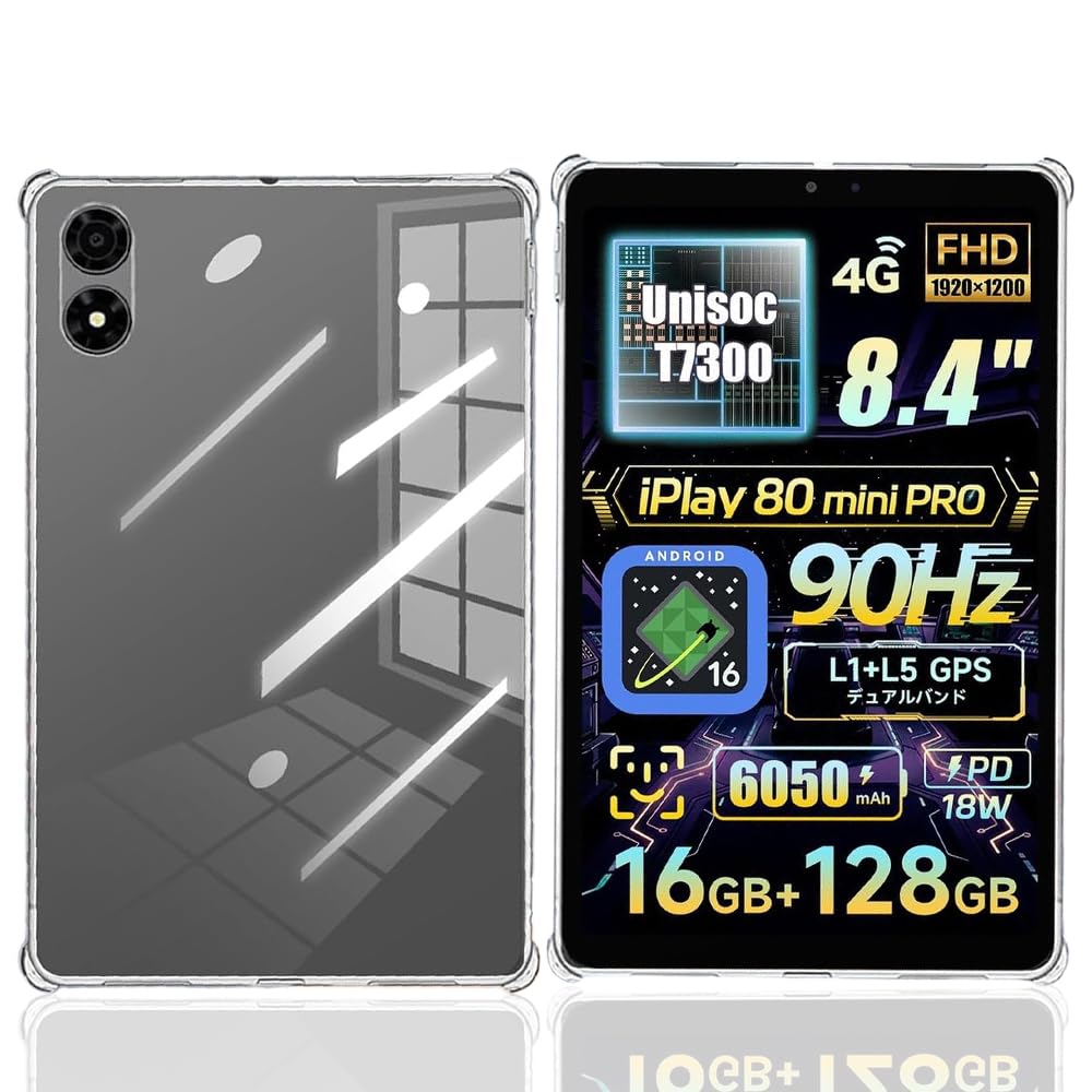 Amazon.co.jp: For ALLDOCUBE iPlay 80 mini Pro/iPlay 70 mini Pro