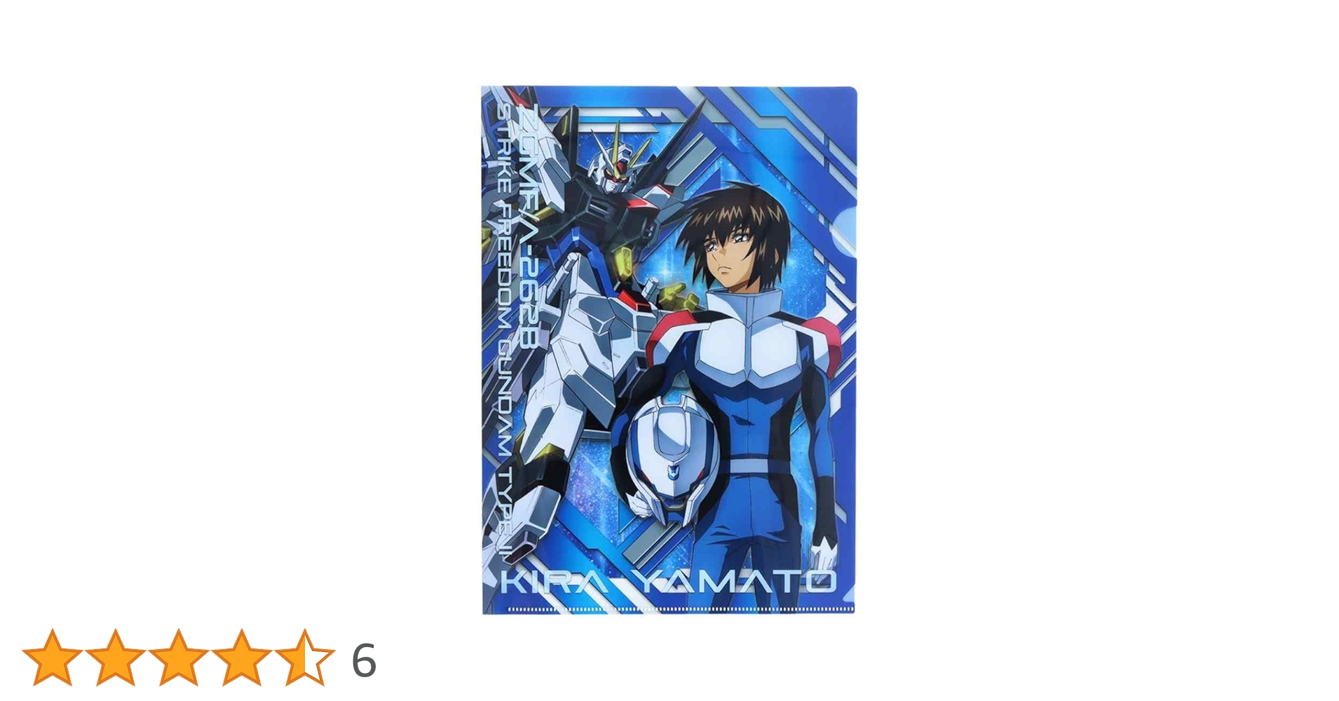 ガンダムSEED クリアファイル ステッカー ビジュアルマット ３枚セット ガンダム 機動戦士ガンダム SEED FREEDOM ビッグクリア