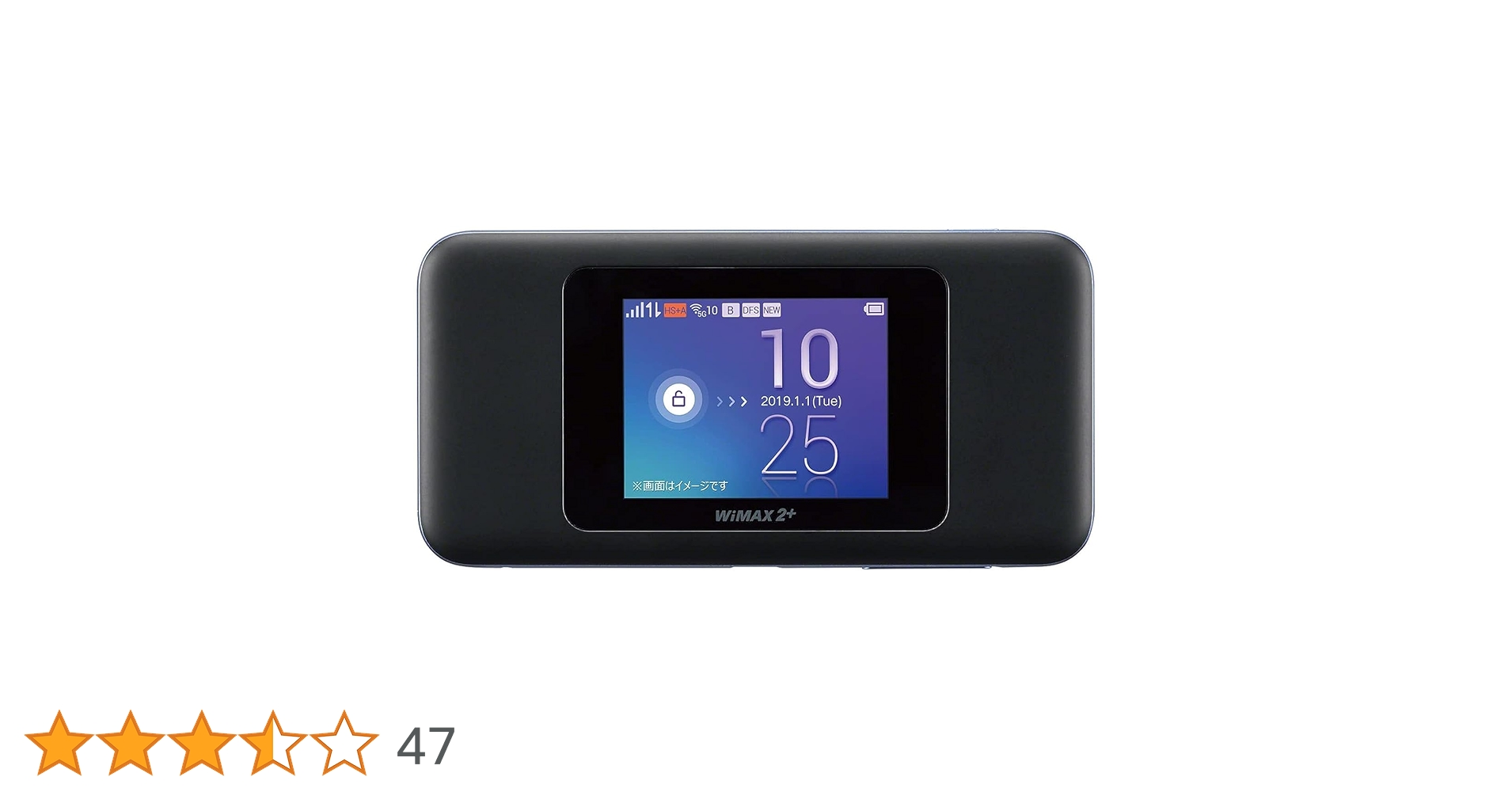 お値下げ美品Huawei Speed Wi-Fi NEXT W06 HWD37 HUAWEI Speed Wi-Fi NEXT W06 [ホワイト×シルバー] 価格比較