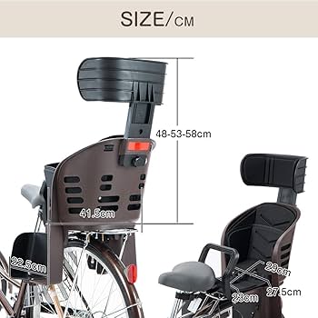 Amazon | チャイルドシート 自転車用 SGマック付き 後ろ子供のせ