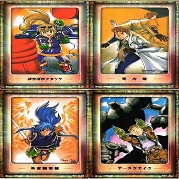 スターオーシャン3 ソフィア スペシャルカード SP02 スターオーシャン3 ソフィア スペシャルカード SP02