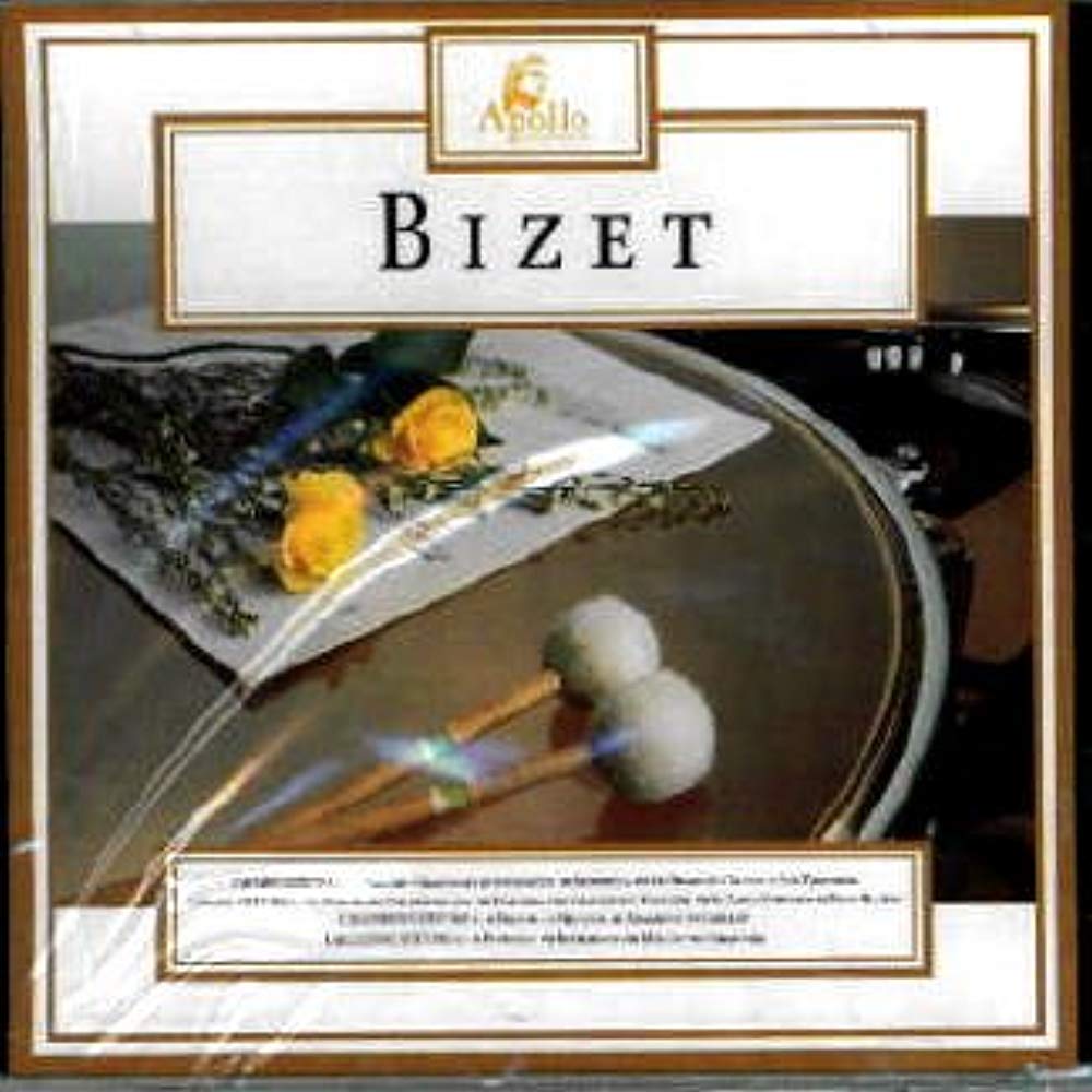 Bizet: Carmen [Audio CD] Georges Bizet; French National Radio Orchestra and Pierre Carbidier [Audio CD] [Audio CD] [Audio CD] [Audio CD]