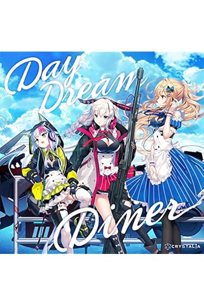 国産原料100% Megpoid V２、V４、English 三点セット おまけ付 | iuggu.ru