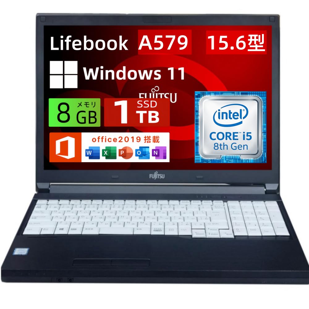 LIFEBOOK 富士通 A579 A579/A748 Lifebook FMV ノートパソコン 【整備済み品】 Amazon.co.jp: i5/8GB/SSD256GB Core Windowsノート本体