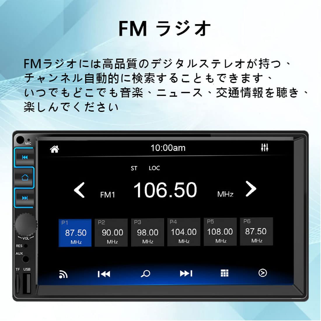 車専用オーディオ Amazon | INEX GX100 GX105 JZX100/101/105 LX100 クレスタ