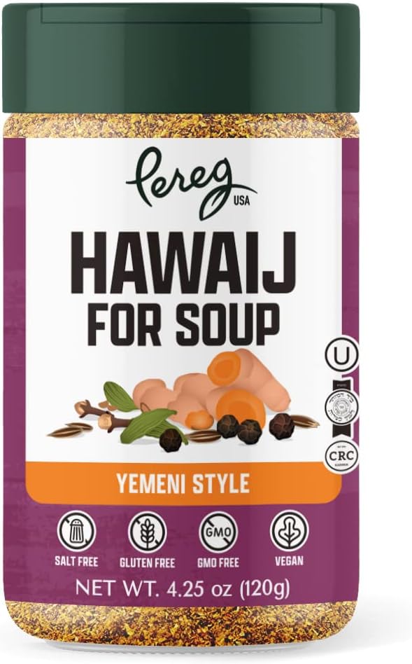 Pereg Mixed Hawaij Soup Spice Mix (4.25 oz) - Contains Cumin, Turmeric, Black Pepper, Cardamom and Clove - Broths, Chicken Soup & Meat Seasoning - Non-GMO, Non-Irradiated, No Salt, Low Sodium