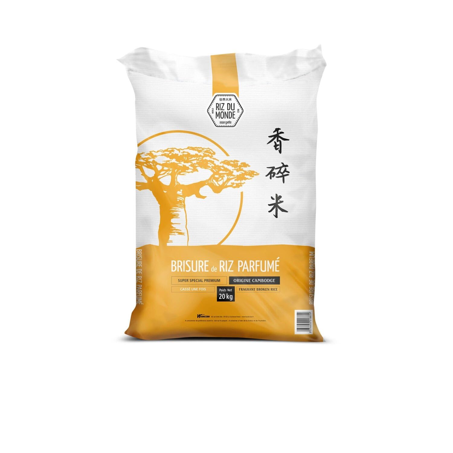 RIZ DU MONDE Brisures de Riz Parfumé du Cambodge, Cassé une Fois, Super Special Premium, Sac de 20 kg
