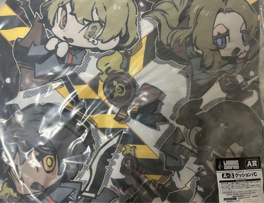 Amazon.co.jp: リンバスカンパニー くじメイトAー3 : おもちゃ