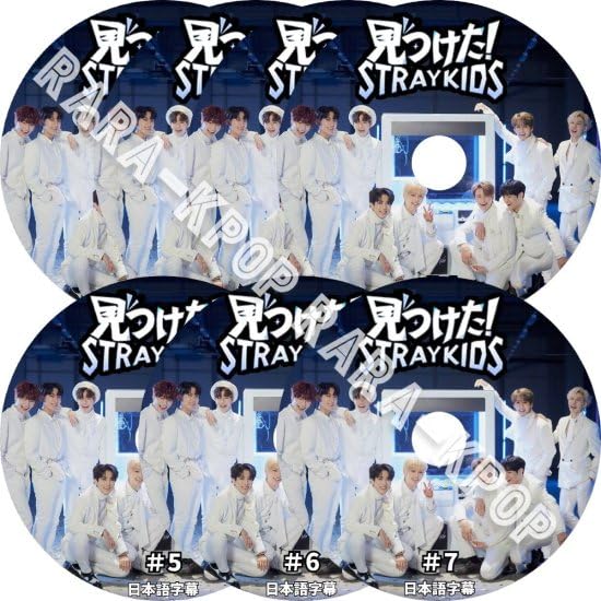 Amazon.co.jp: Stray Kids DVD スキズ 見つけたSTRAYKIDS 7枚組