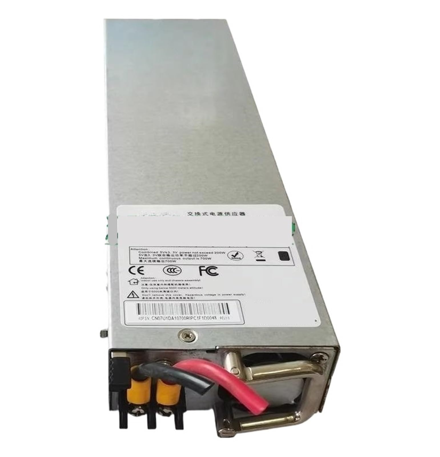 TSCFHGQI U1D-A10700-DR Power Supply 700W