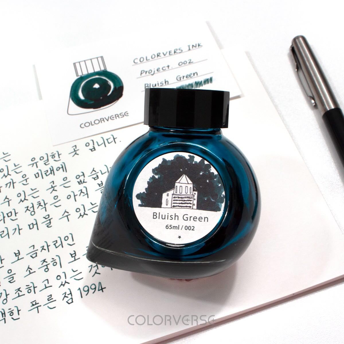 Colorverse Project Series Bluish Green Fountain Pen Ink, 65ml
