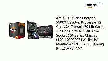 Amazon.in: Buy AMD 5000 Series Ryzen 9 5900X AM4 Desktop