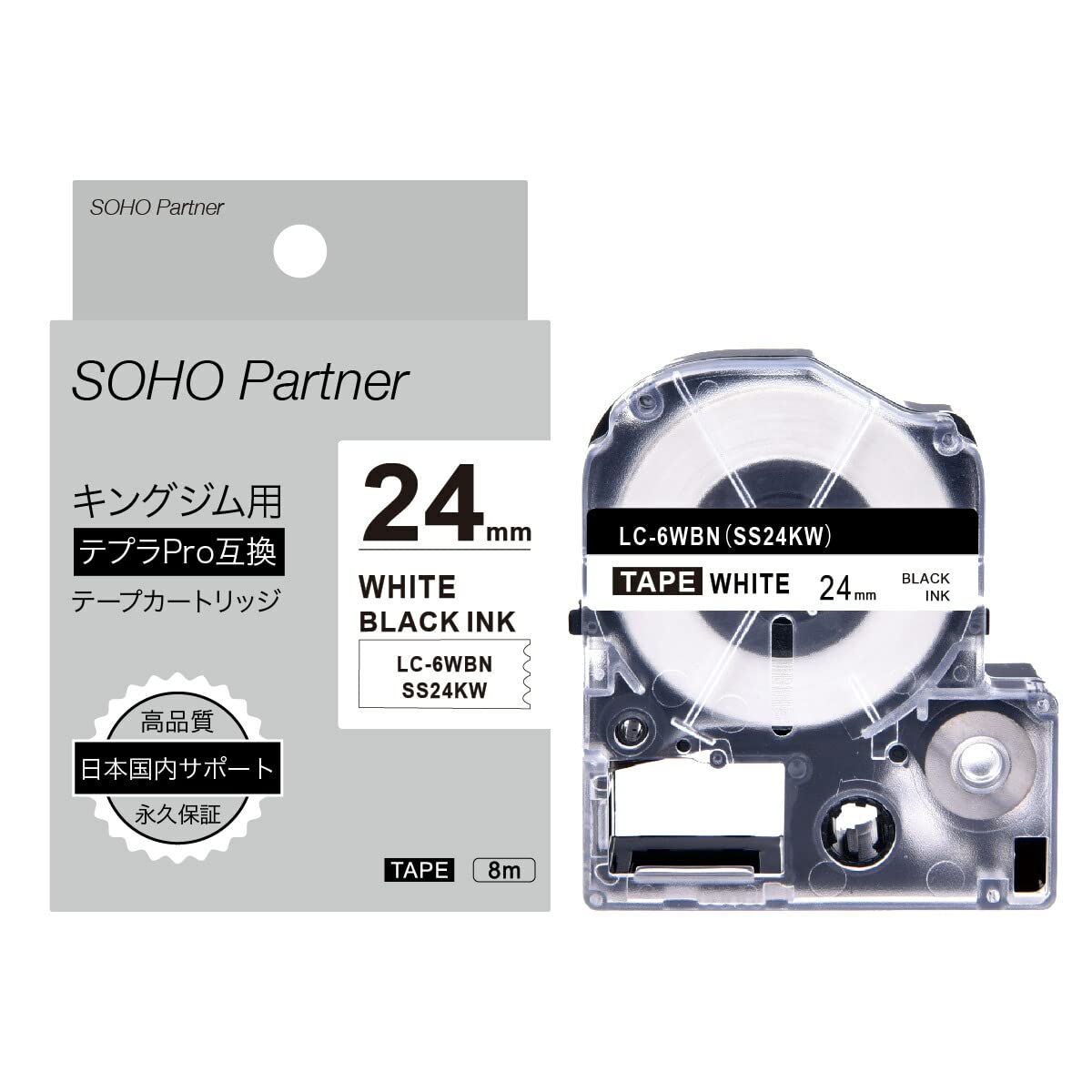 Amazon | SOHO Partner キングジム用 テプラPRO 強粘着 テープ