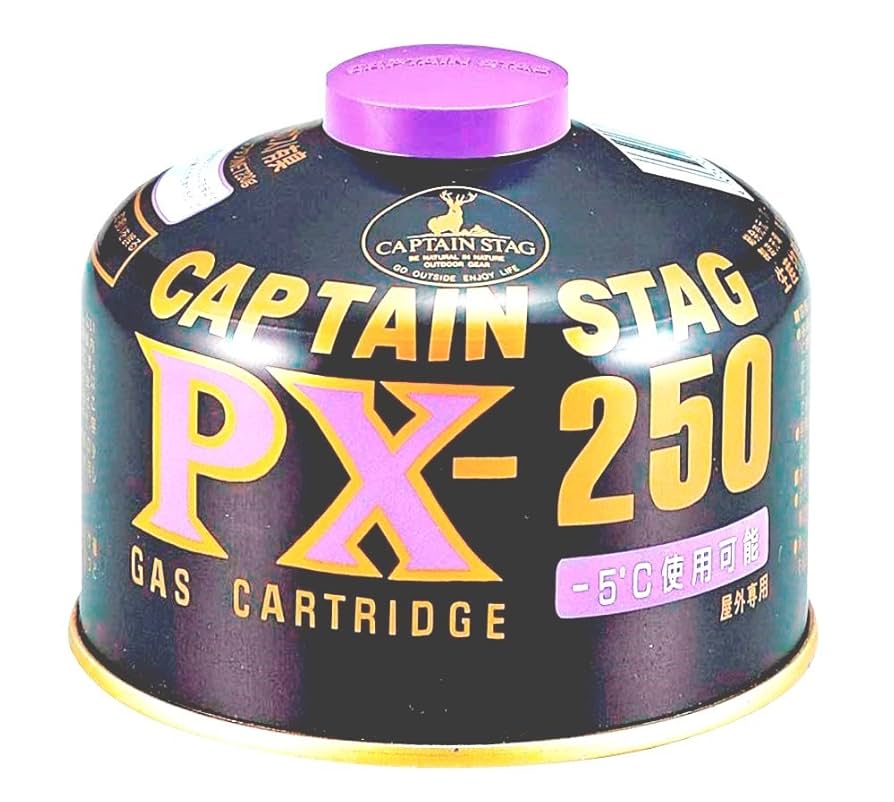 ☆送料無料 キャプテンスタッグ CAPTAIN STAG C-586 1262 Amazon | キャプテンスタッグ パワーガスカートリッジ PX-250 M