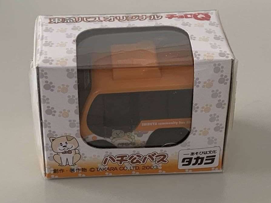 箱入未開封チョロＱ バス１１箱合計24車両 箱入未開封チョロQ バス11箱合計24車両 - メルカリ