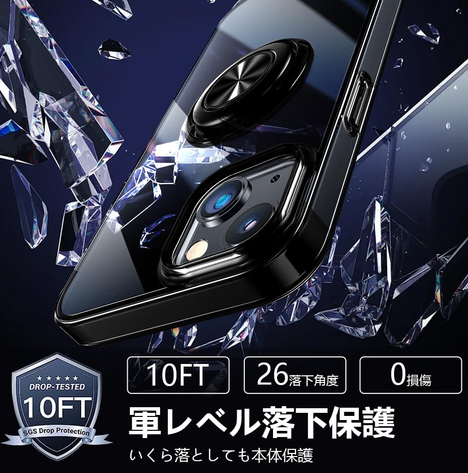 Amazon.co.jp: iPhone 12 Pro Max ケース リング付き クリア