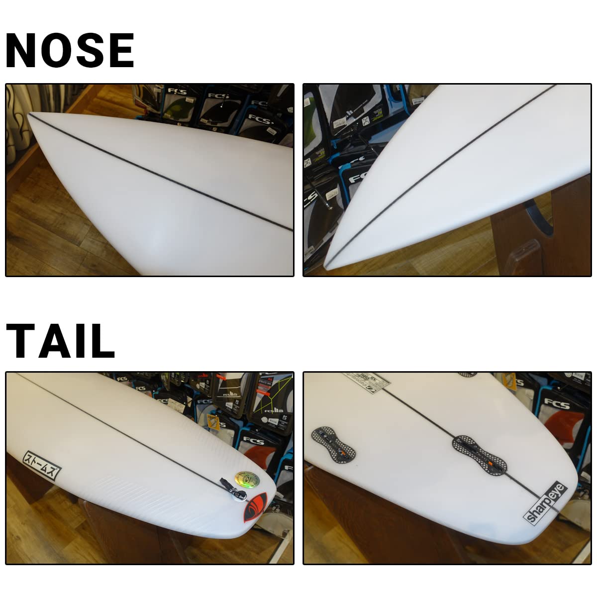 Amazon | 23 シャープアイ SHARP EYE STORMS ストームズ PU FCS2