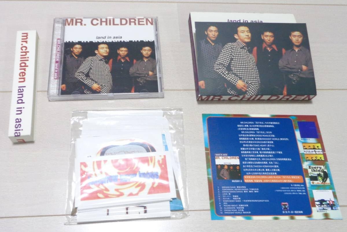 Amazon.co.jp: 美品 Mr.Children 「land in Asia」初回デジパック仕様