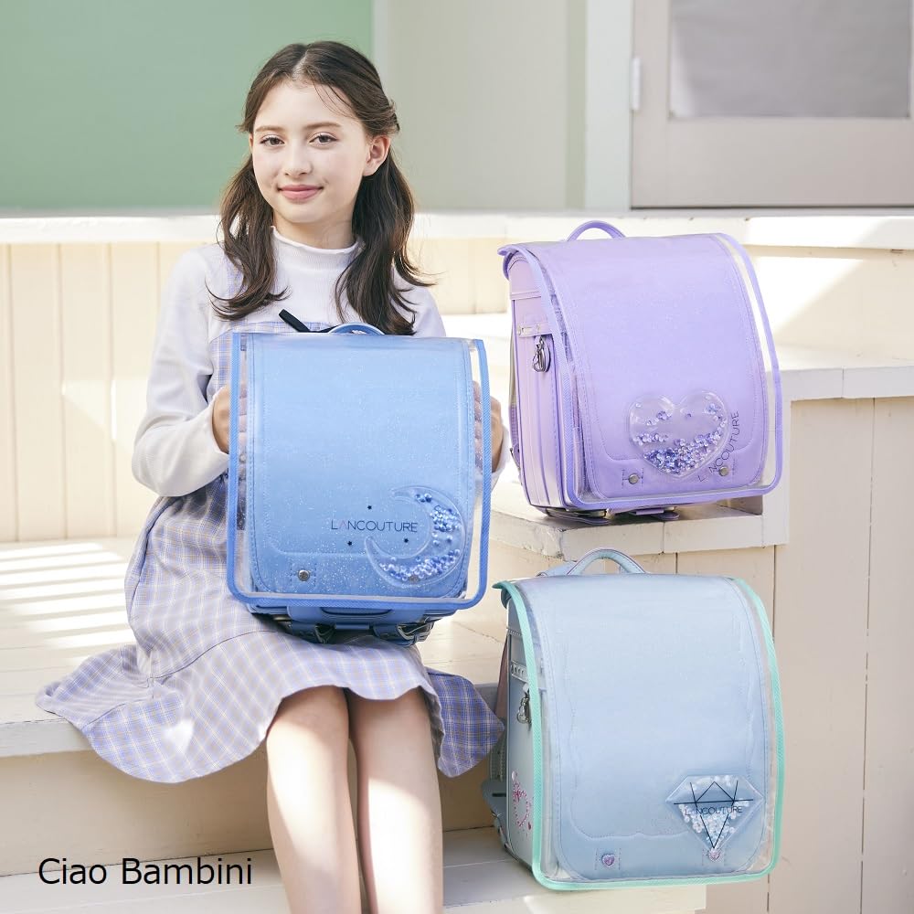 Amazon.co.jp: 【LANCOUTURE】ラメ×スパンコール 透明ランドセルカバー