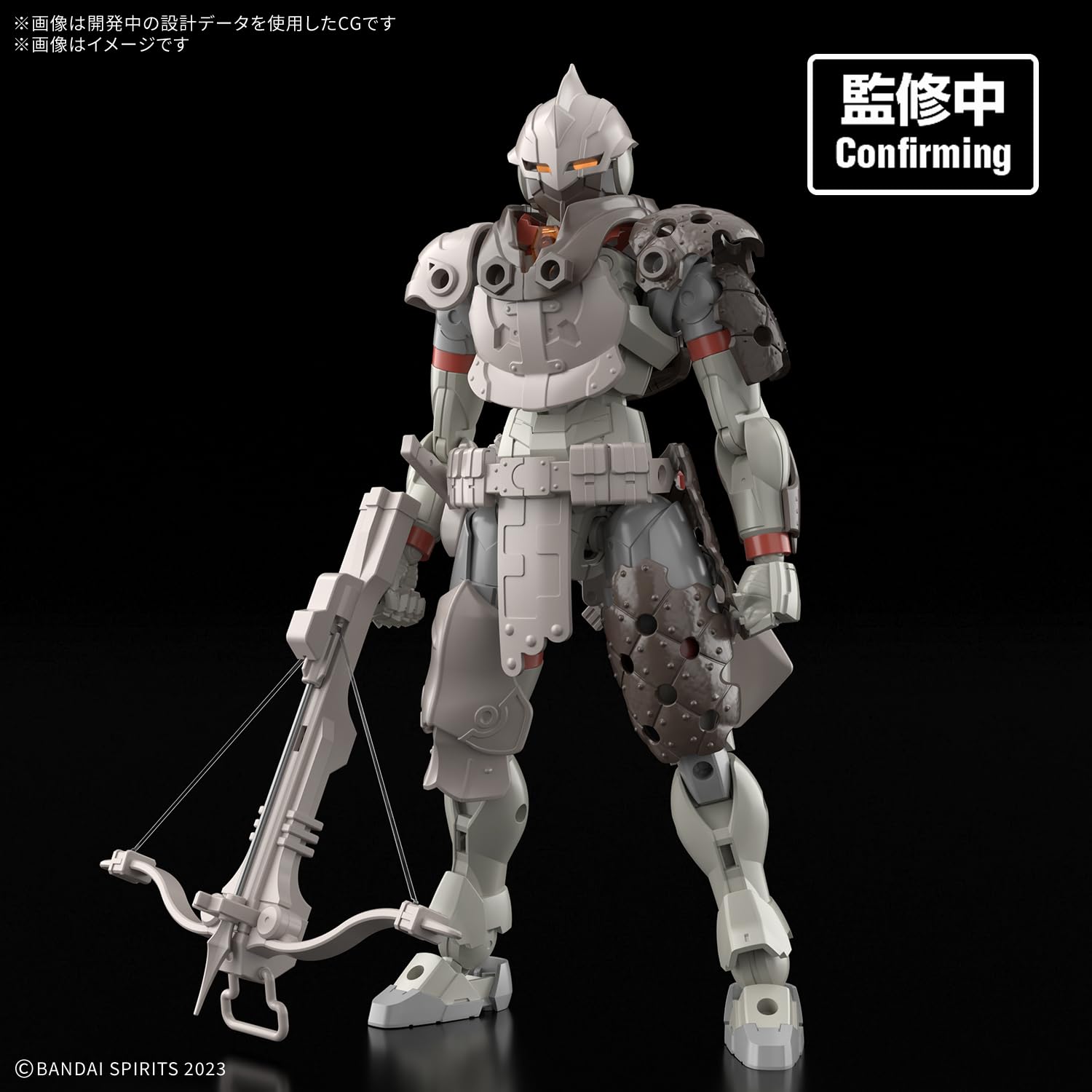 Amazon | BANDAI SPIRITS(バンダイ スピリッツ) 30MF ランドハンター