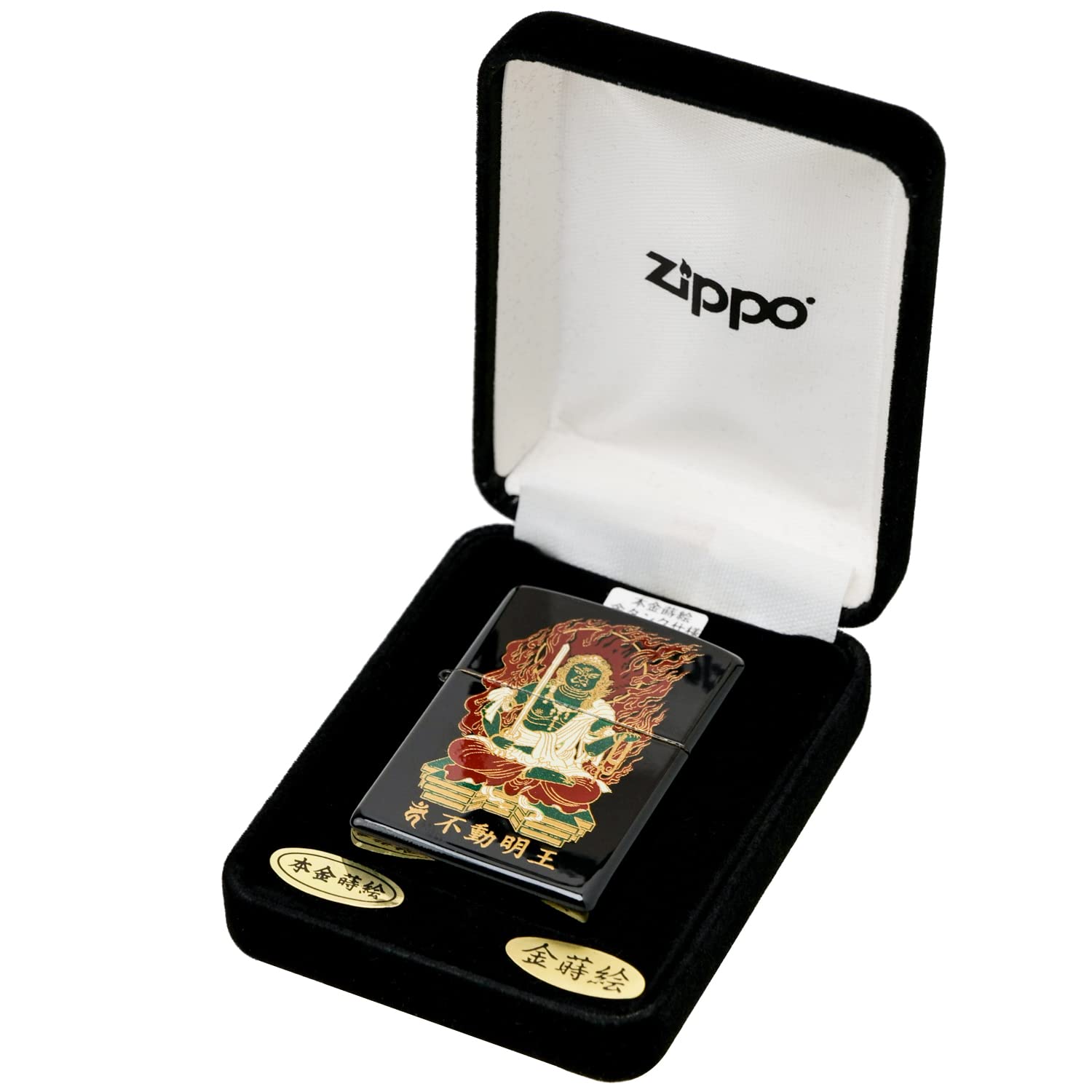 Amazon.co.jp: ZIPPO(ジッポー) ライター 本金蒔絵 不動明王