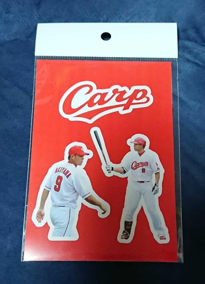 秋山翔吾A（選手ステッカーセット）Ａ　広島東洋カープ 秋山翔吾A（選手ステッカーセット）A広島東洋カープ