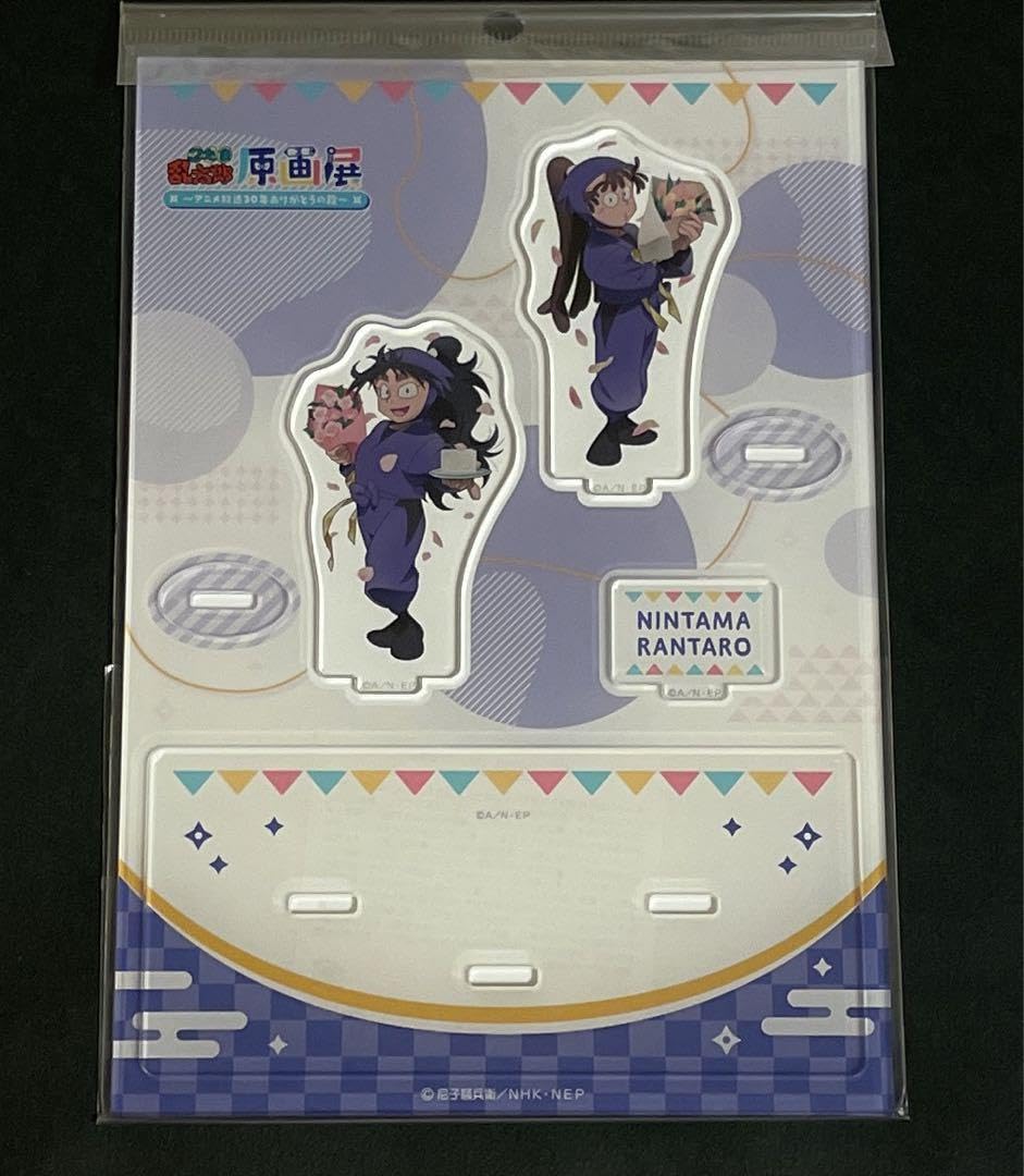 忍たま乱太郎 梅雨の日 アクリルスタンド 五年生コンプリートセット アクリルスタンド・アクリルパネル 久々知兵助 BIGアクリル