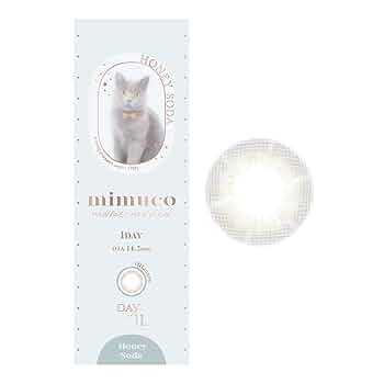 ミーコさま専用出品♡ Amazon | [ かわにしみき (みきぽん) プロデュース カラコン