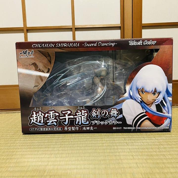 Amazon.co.jp: 93 一騎当千Dragon Destiny 趙雲子龍 剣の舞ブラック