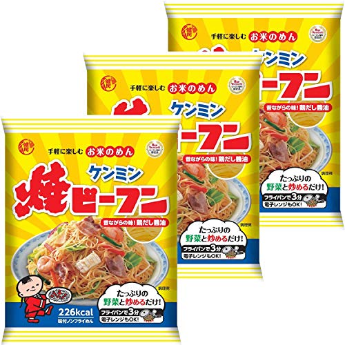 おうちごはん アメリカでも発売開始 簡単で美味しい レンチンでケンミンの焼きビーフン Tomorrow Is Another Day 今度は神戸から