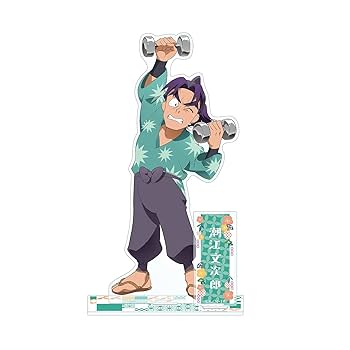 Amazon.co.jp: 忍たま乱太郎 描き下ろしイラスト 潮江文次郎