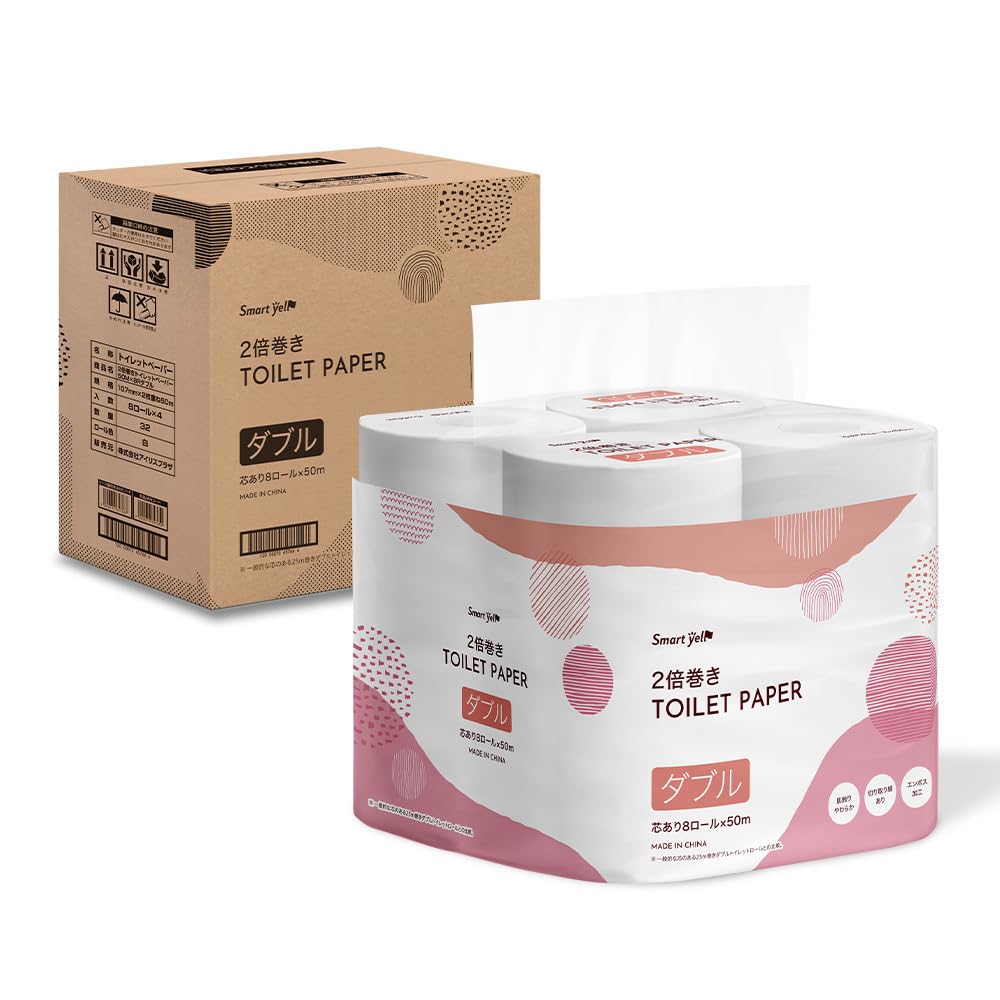 Amazon.co.jp: アイリスプラザ(IRIS PLAZA) 【4Pセット】 トイレット