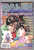 Raijin Comics Weekly - Issue 4 January 8, 2003 B00684LU92 Book Cover