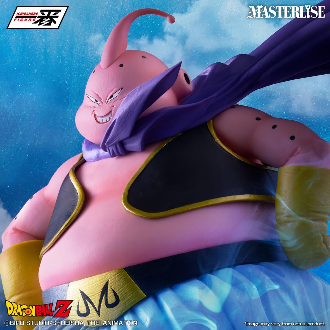 ドラゴンボールZ マスターライズ ブウ Amazon.co.jp: 一番将 フィギュア ドラゴンボールZ 魔人ブウ (超サイヤ