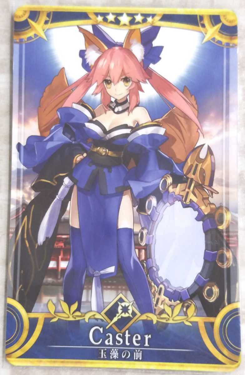 Amazon.co.jp: FGOアーケード Fate/Grand Order FGOAC星5 玉藻の前 第
