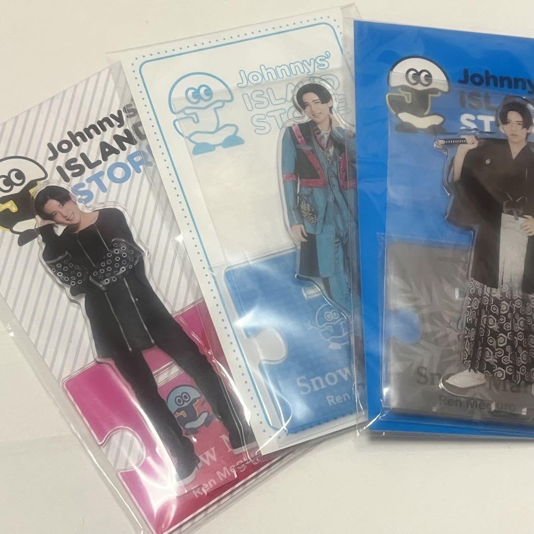 目黒蓮 アクリルスタンド 第2弾 3個セット