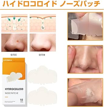 ナノケア Amazon | [NEOGEN 公式] ネオゼン カナディアン クレイポア