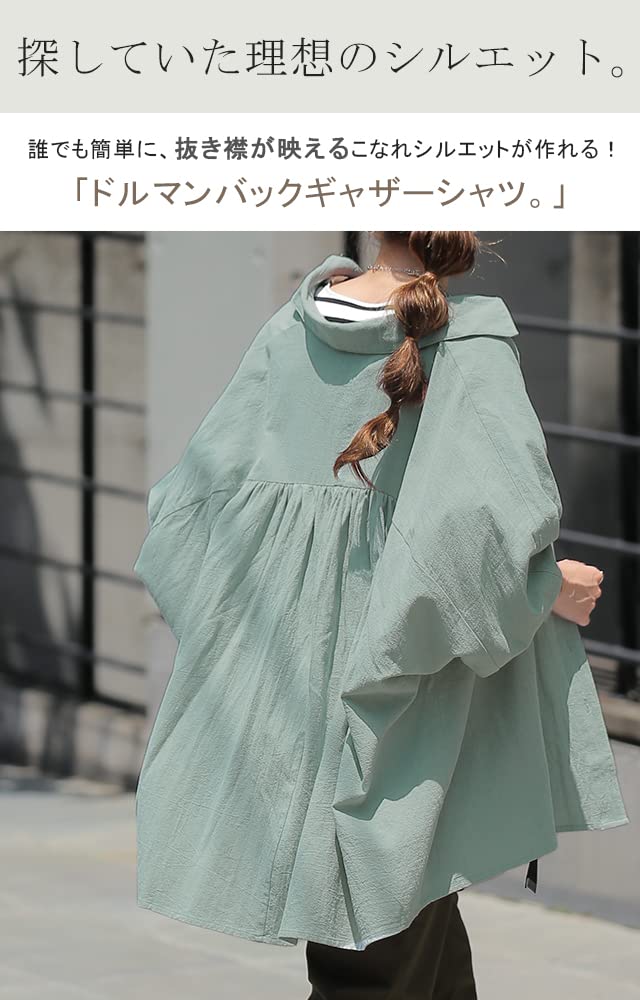 Amazon.co.jp: [Hug.U] シャツ レディース 綿100% トップス