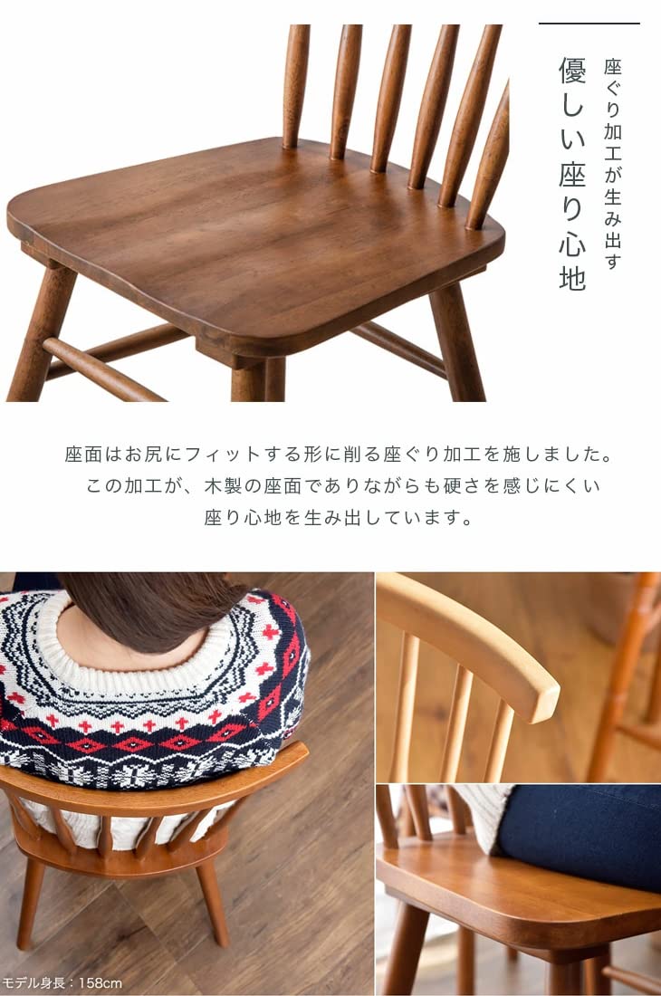 Amazon｜タンスのゲン ダイニング 4点セット 120 × 75 cm 4人掛け